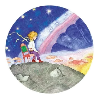Стикер The Little Prince @stickersb2b - 10
