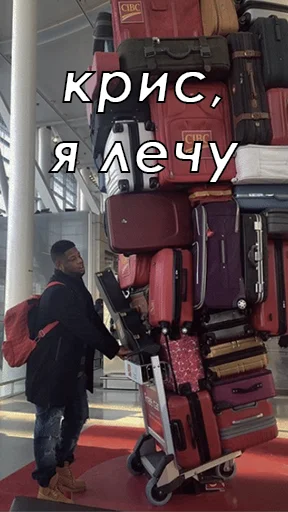 одежда мужчина обувь