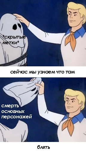 мультфильм СМС иллюстрация