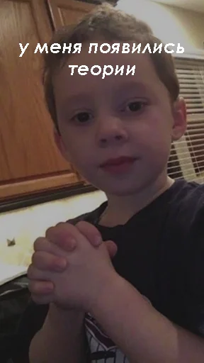 человеческое лицо Человек ребёнок