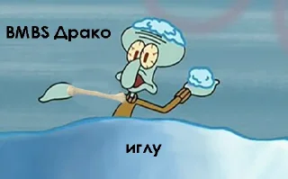 Sticker MM 4 🤍 - 7