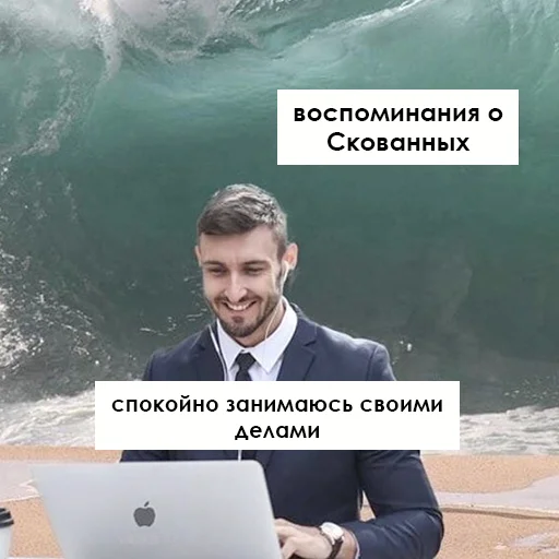 Sticker malfoymanor4 - 1