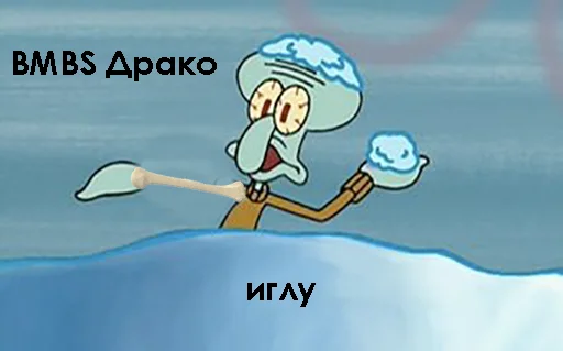 Sticker malfoymanor4 - 1