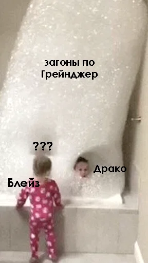 Sticker malfoymanor4 - 1