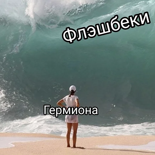 Стикер malfoymanor4 - 1