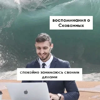 Sticker MM 4 🤍 - 10