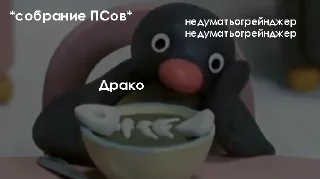 Sticker MM 4 🤍 - 8