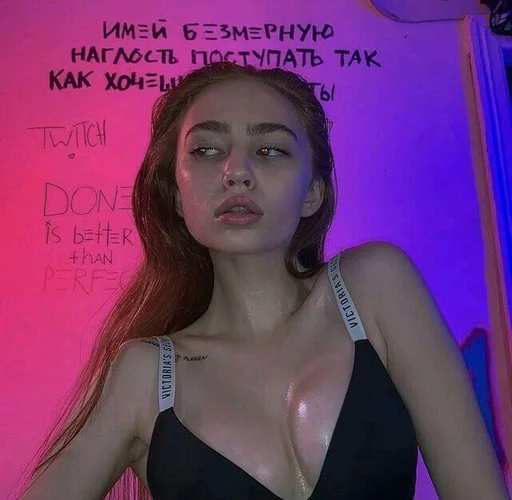 BROOKLYN :: @fStikBot - 