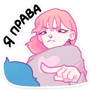 Sticker Малиновый Джем @TgSticker - 7