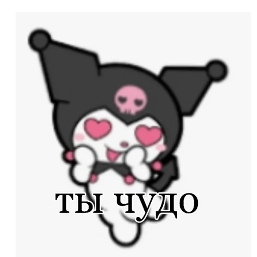 clipart cartoon graphics