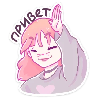 Sticker Малин :: @stickroom - 1