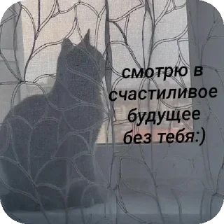 Sticker мало:) - 7