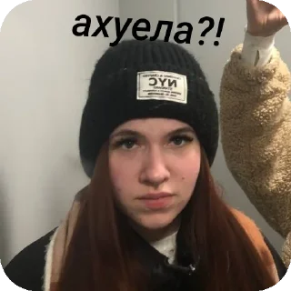 Sticker мало:) - 8