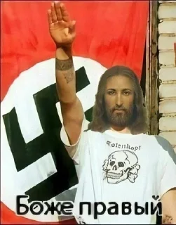 Стикер malo_chital - 2