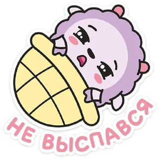 Стикер Малышарики • @TgSticker - 10