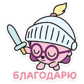 Стикер Малышарики • @TgSticker - 2