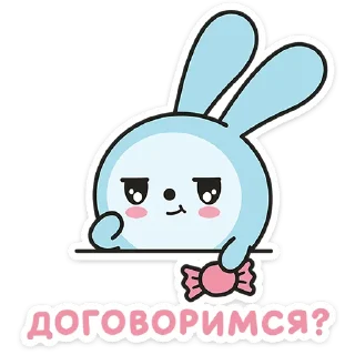 Стикер Малышарики • @TgSticker - 6