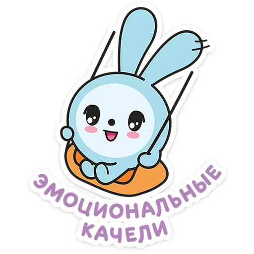 Sticker malysharikivk - 1