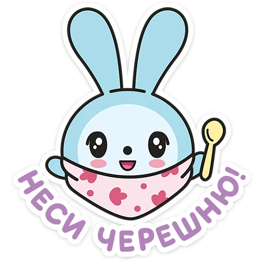 Sticker malysharikivk - 1