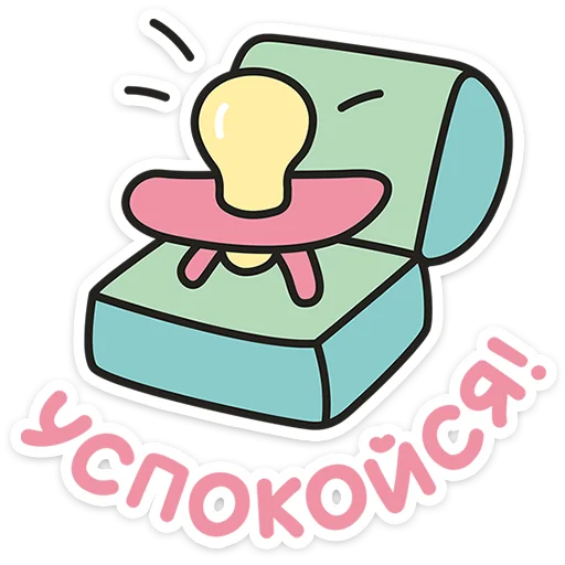 Sticker malysharikivk - 1