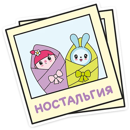 Стикер malysharikivk - 1