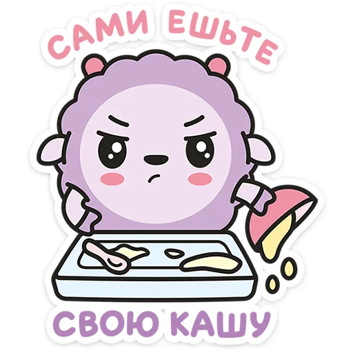 Стикер malysharikivk - 1