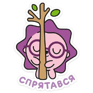 Стикер Малышарики :: @stickroom - 6