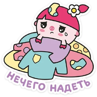 Стикер Малышарики :: @stickroom - 1