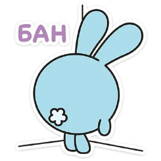 Стикер Малышарики :: @stickroom - 10