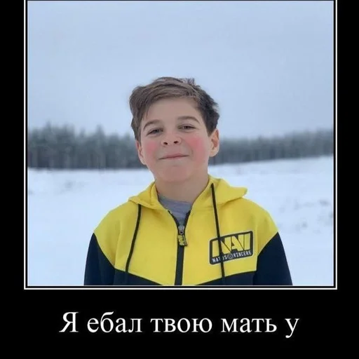 Мать в канаве :: @fStikBot - СМС