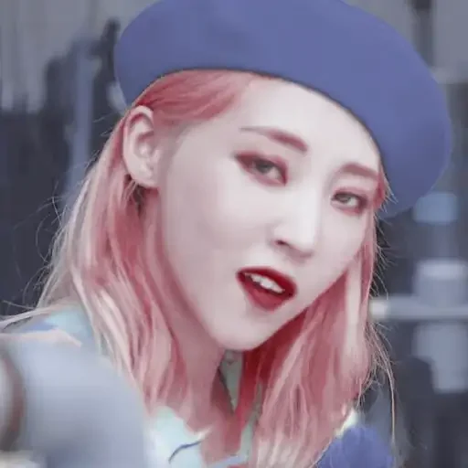 человеческое лицо Человек губа