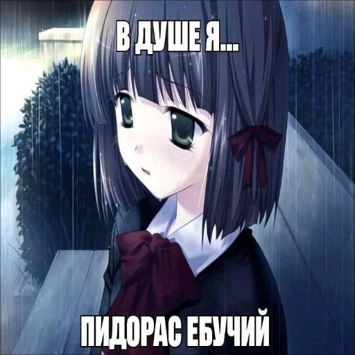 Стикер mamamoy - 1