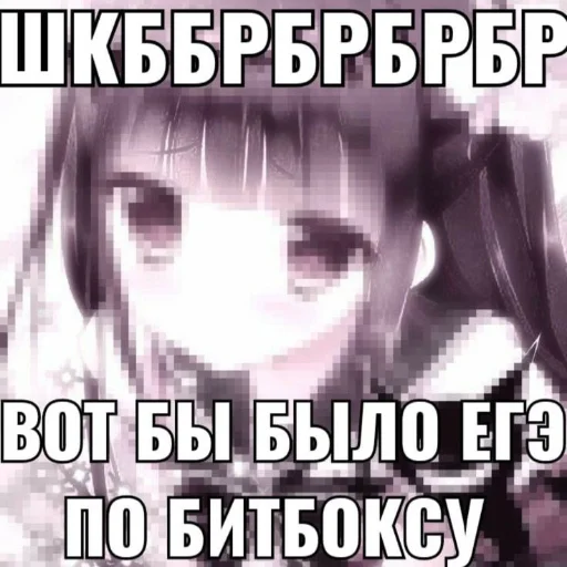 Стикер mamamoy - 1