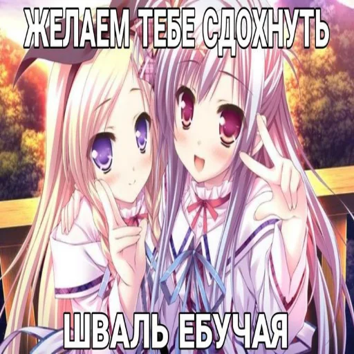 Стикер mamamoy - 1