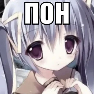 Sticker тянкаксмыслжыз - 5