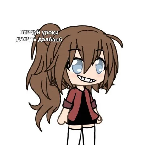 Sticker мама сирежи падаконника 😇 :: @fStikBot - 4