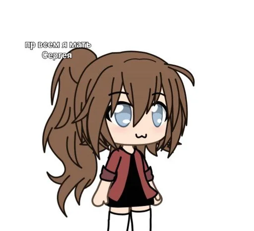 Sticker мама сирежи падаконника 😇 :: @fStikBot - 2