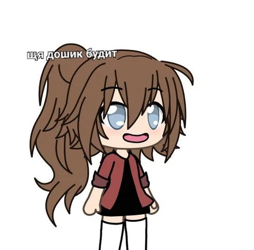 Sticker мама сирежи падаконника 😇 :: @fStikBot - 0