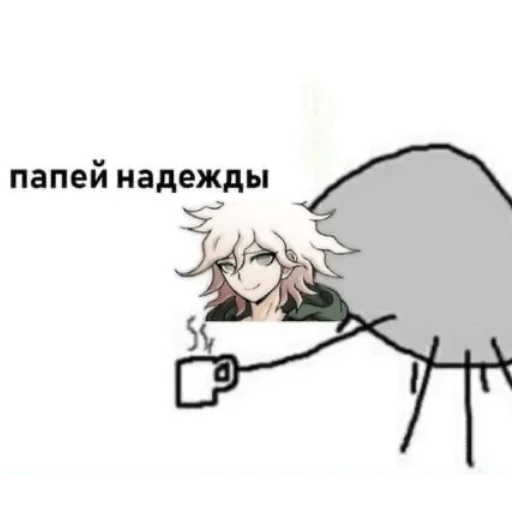 эскиз иллюстрация клипарт