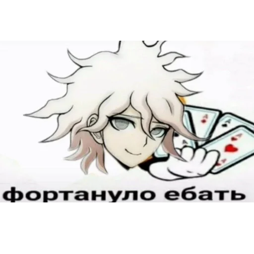 мультфильм аниме иллюстрация