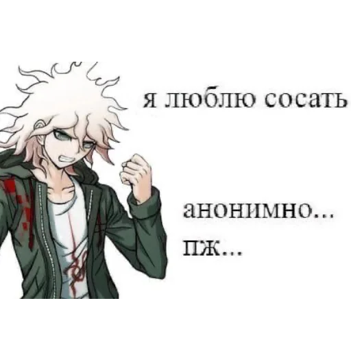 аниме мультфильм иллюстрация