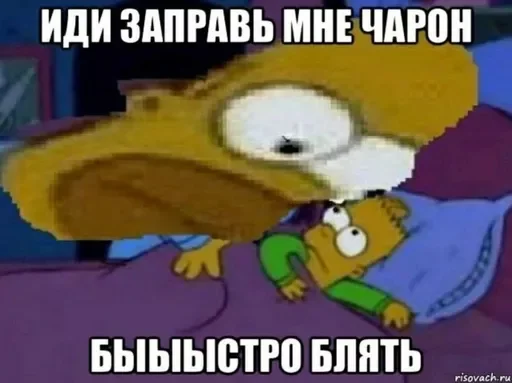 Стикер Баян —  @mambafantastikdaaa - 10