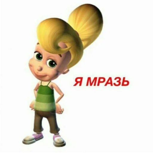 Стикер mamedfav - 1