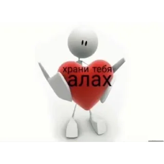 Стикер fav - 2