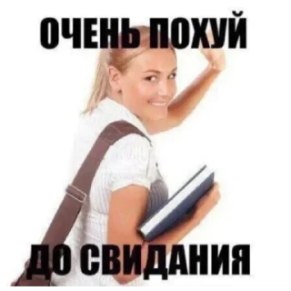 Стикер fav - 0