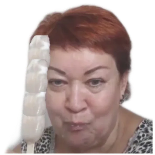 человеческое лицо Человек губа