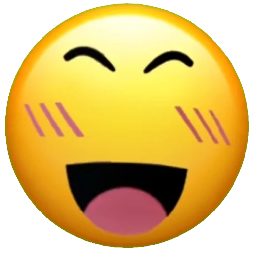 Стикер ах - 1