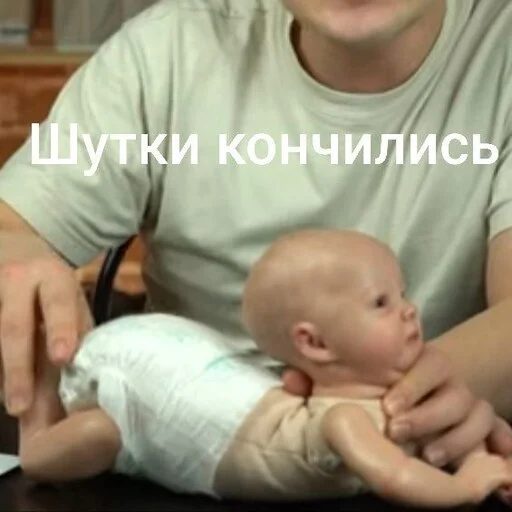 Sticker mamkivladika - 1