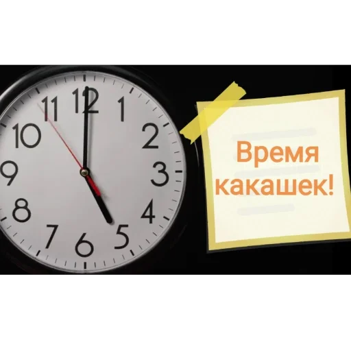 Sticker mamkivladika - 1