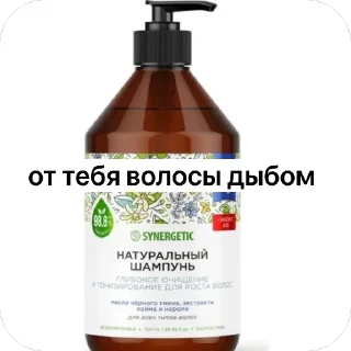 Sticker мамки - 7